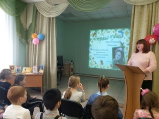 Презентация по Токмаковой