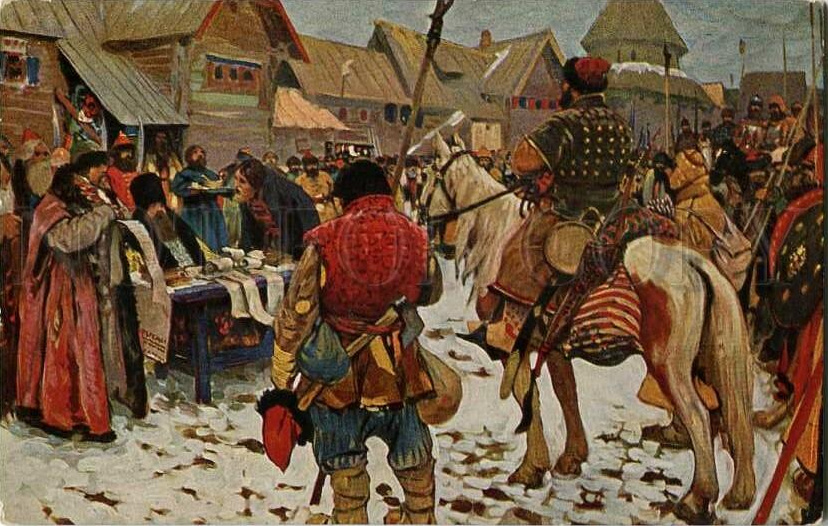 С.В. Иванов «Смотр служилых людей», 1907.