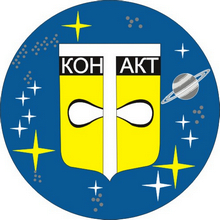 логотип клуба "Контакт"