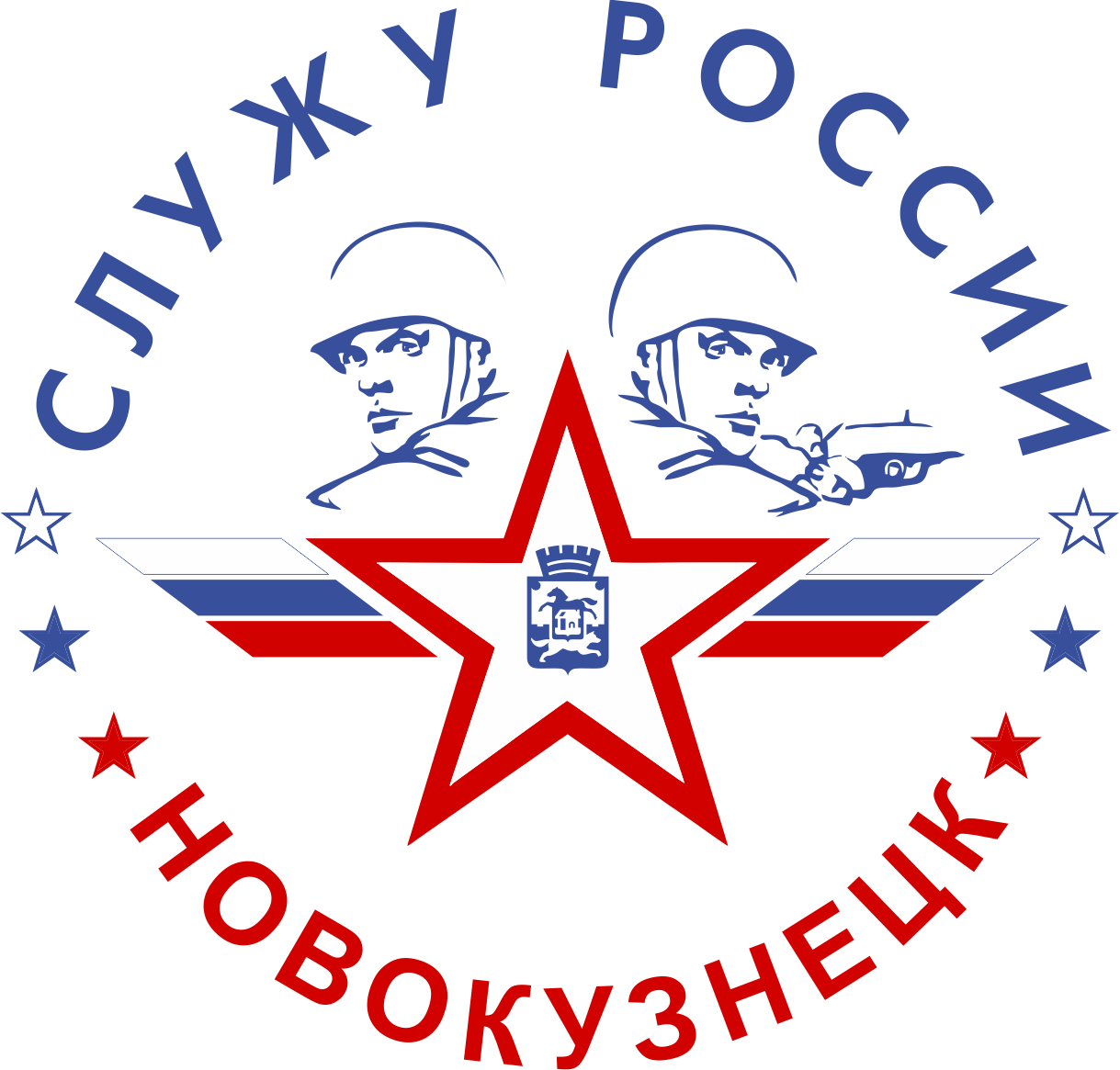 Логотип проекта "СЛУЖУ РОССИИ"