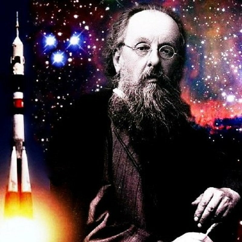 Русский изобретатель и учёный Константин Эдуардович Циолковский