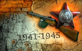 Великая Отечественная война 1941-1945